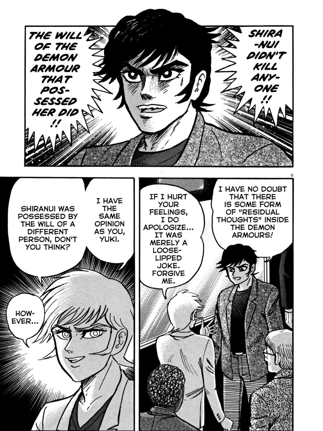 Read Devilman Saga chapter 13 image 16 on Lezhin