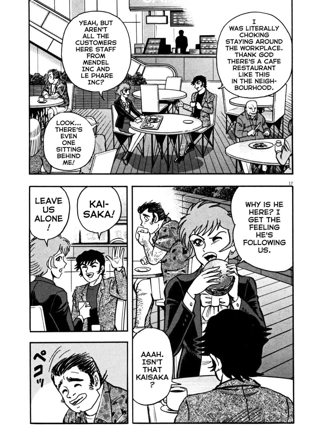 Read Devilman Saga chapter 13 image 32 on Lezhin