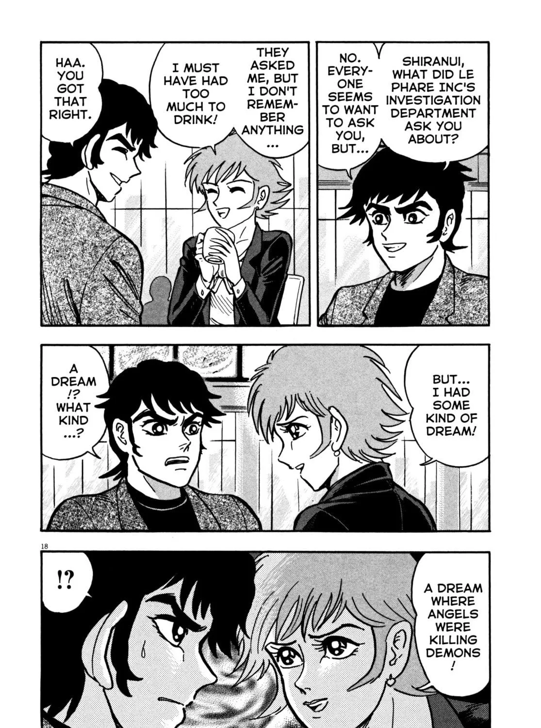 Read Devilman Saga chapter 13 image 34 on Lezhin