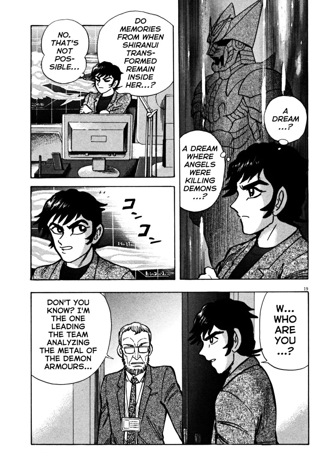 Read Devilman Saga chapter 13 image 36 on Lezhin