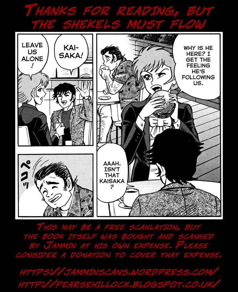 Read Devilman Saga chapter 13 image 49 on Lezhin