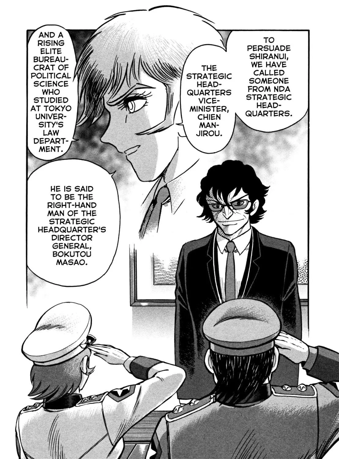 Read Devilman Saga chapter 14 image 16 on Lezhin