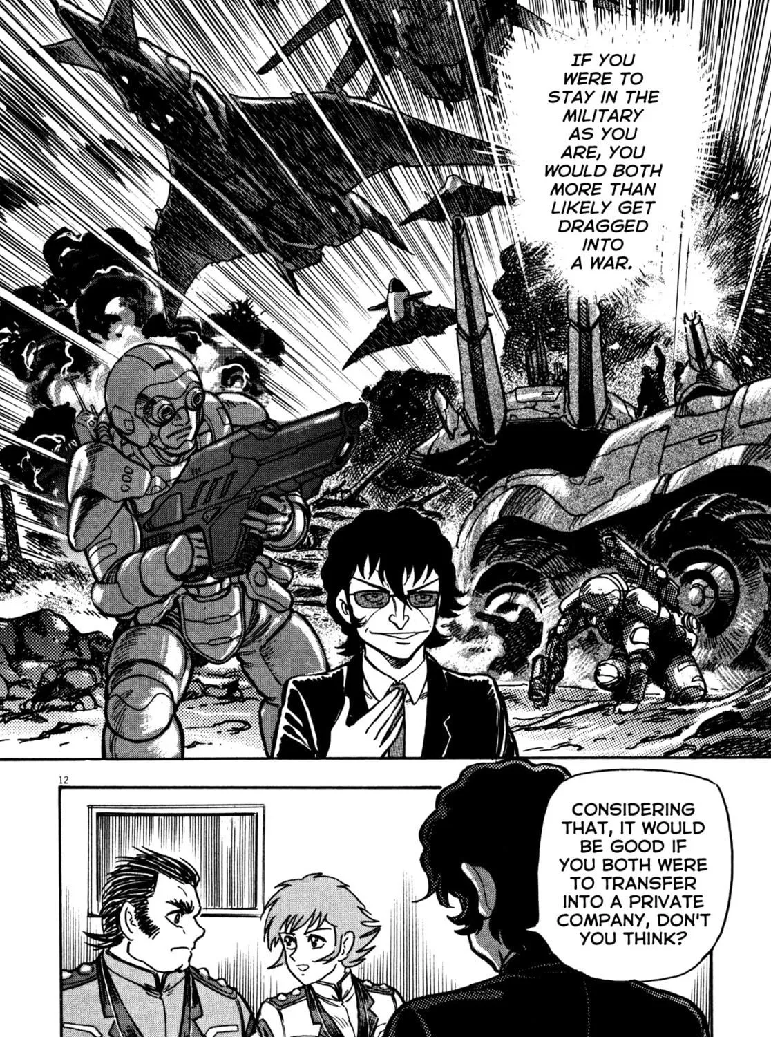 Read Devilman Saga chapter 14 image 22 on Lezhin