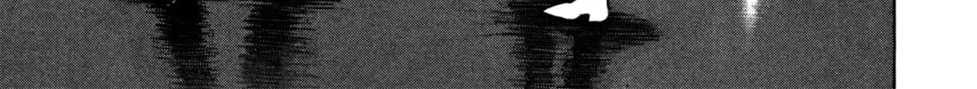 Read Devilman Saga chapter 14 image 37 on Lezhin