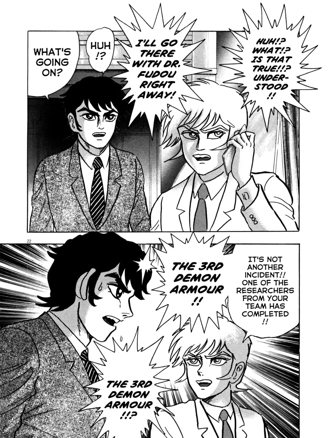Read Devilman Saga chapter 14 image 42 on Lezhin