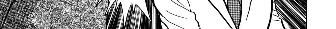 Read Devilman Saga chapter 14 image 43 on Lezhin