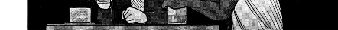 Read Devilman Saga chapter 15 image 31 on Lezhin
