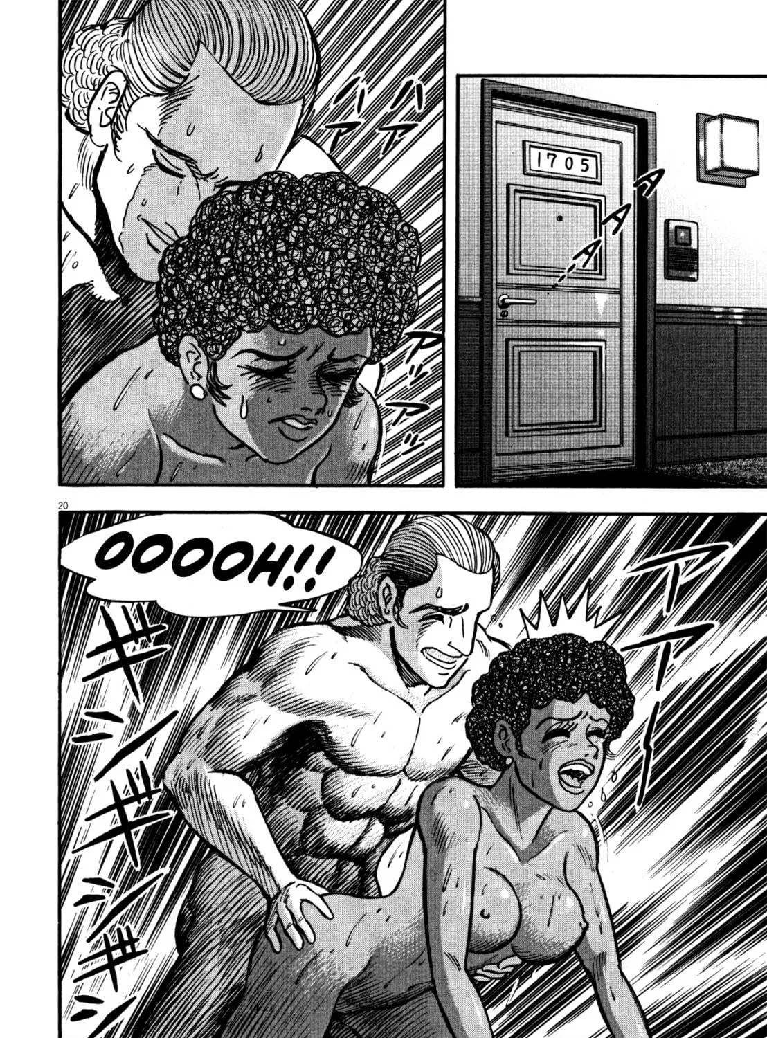 Read Devilman Saga chapter 15 image 34 on Lezhin