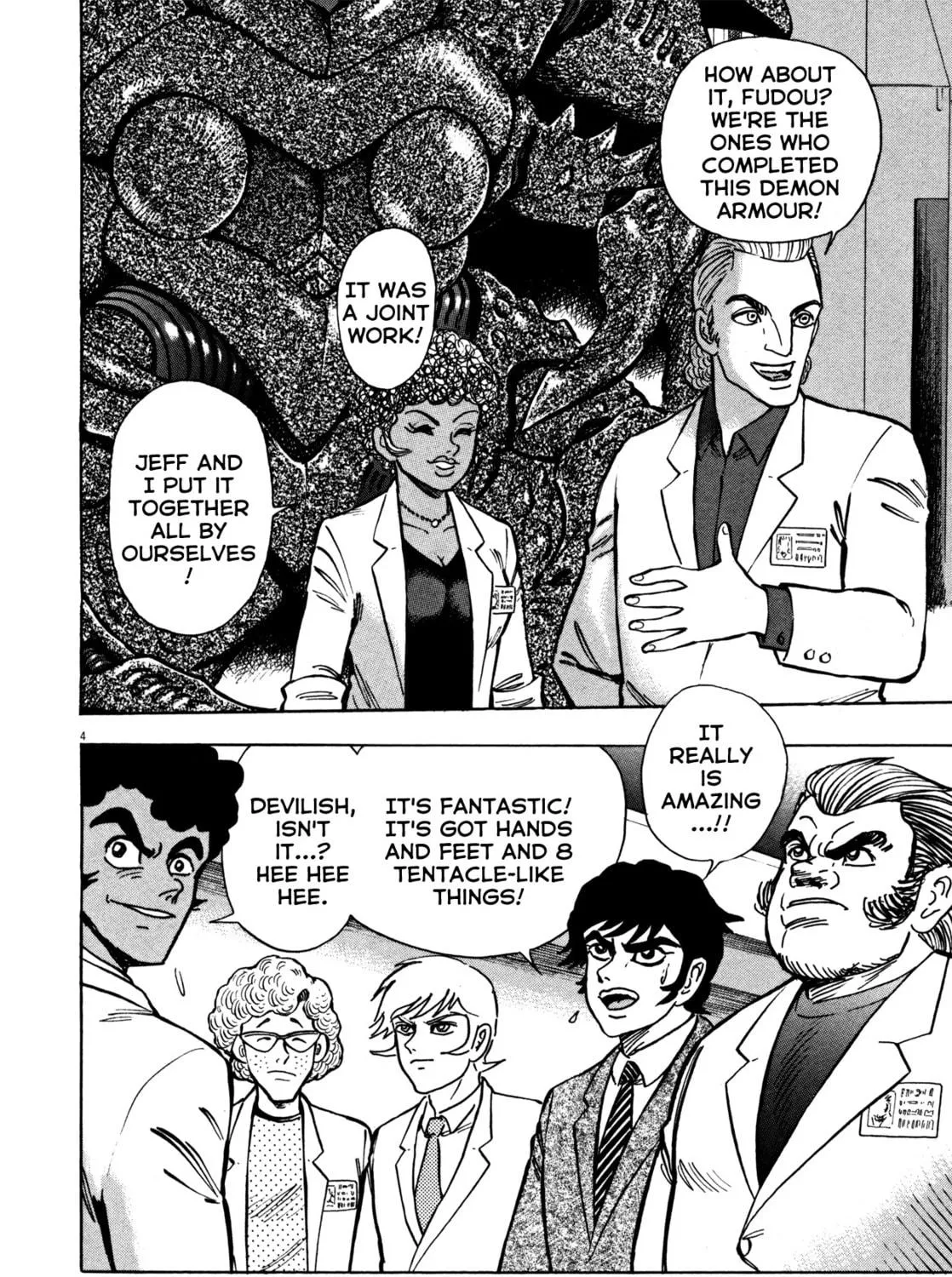 Read Devilman Saga chapter 15 image 4 on Lezhin