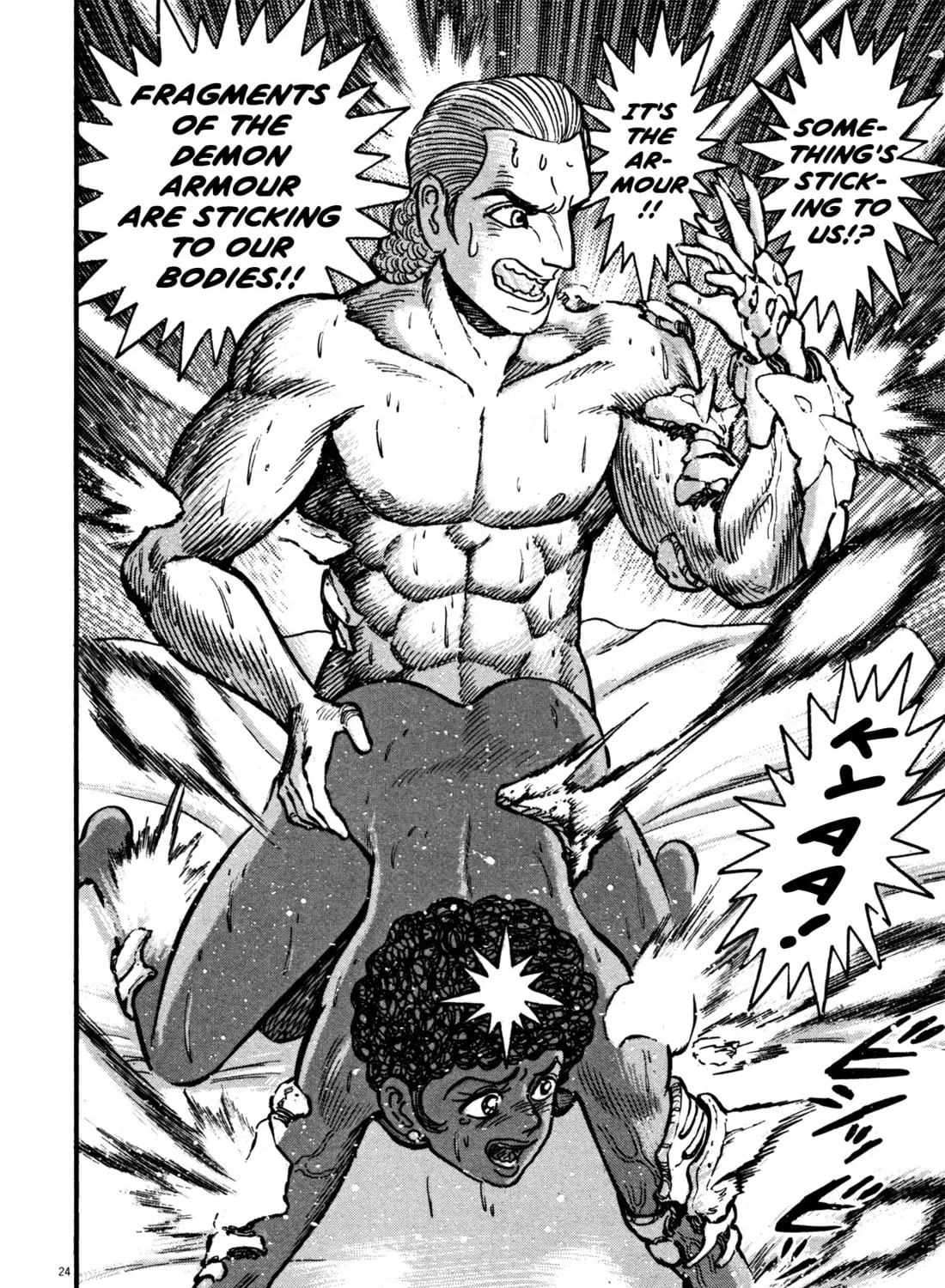 Read Devilman Saga chapter 15 image 42 on Lezhin