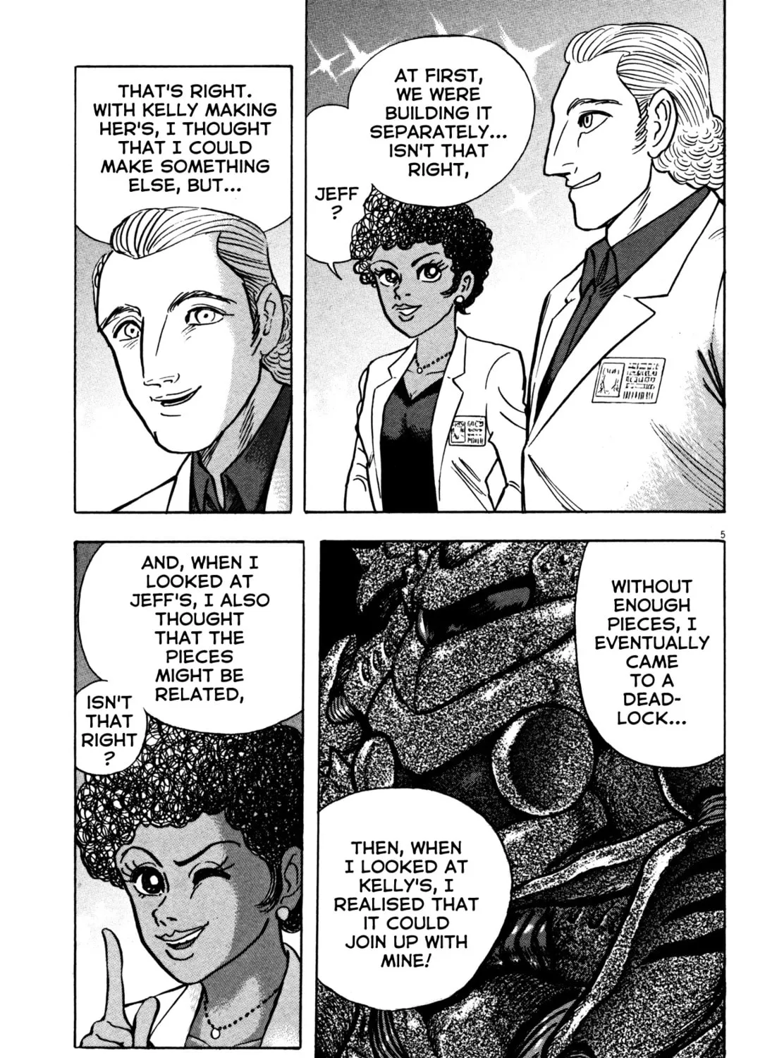 Read Devilman Saga chapter 15 image 6 on Lezhin