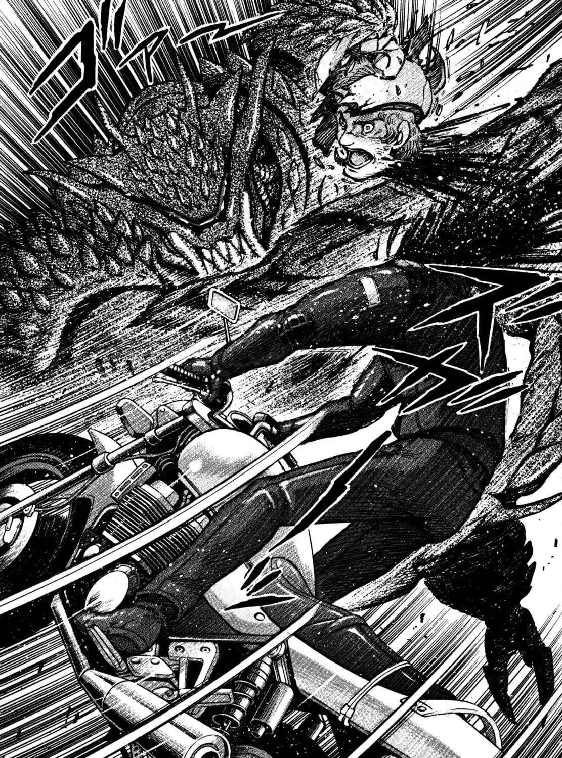 Read Devilman Saga chapter 16 image 18 on Lezhin