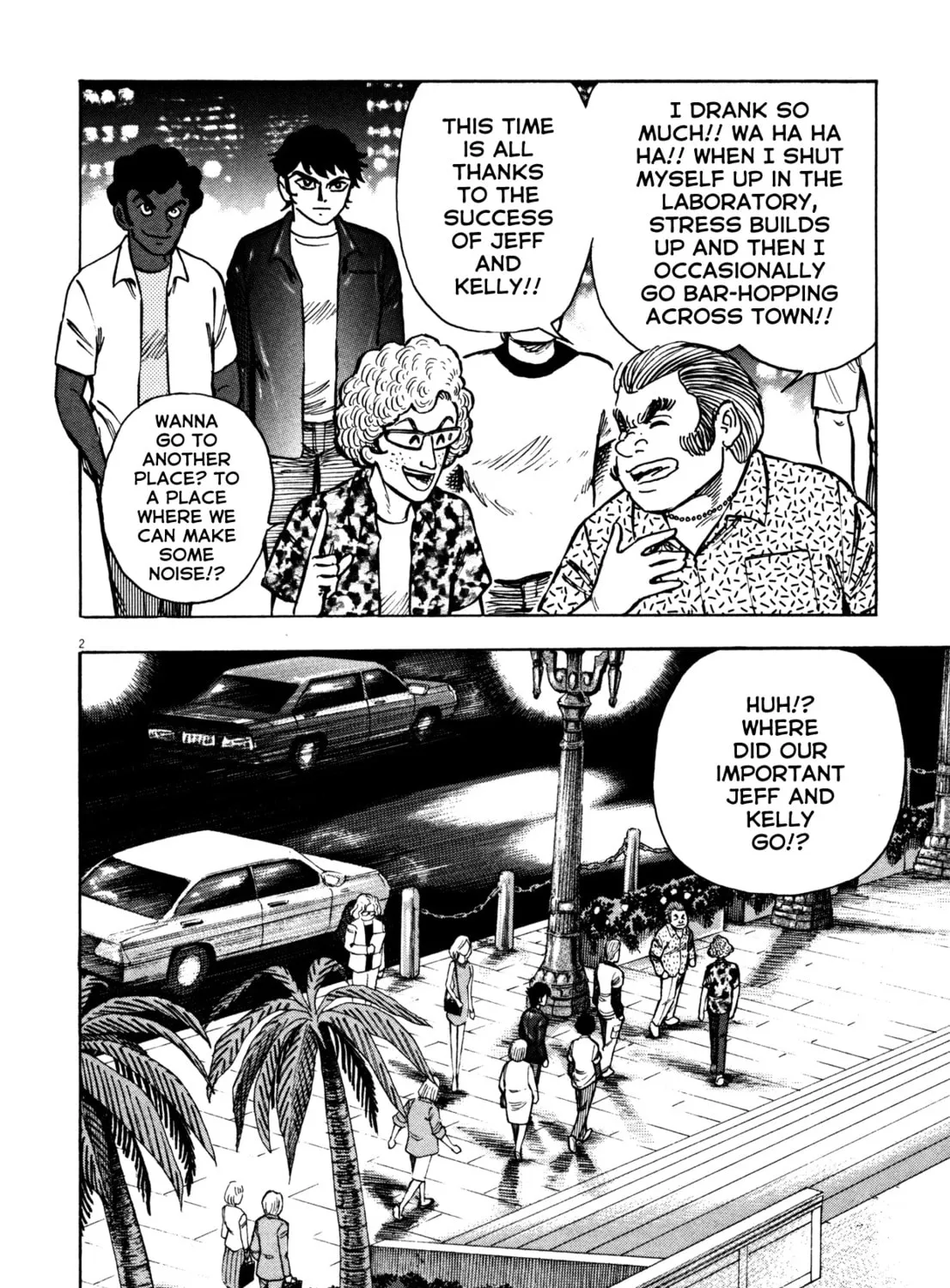 Read Devilman Saga chapter 16 image 2 on Lezhin