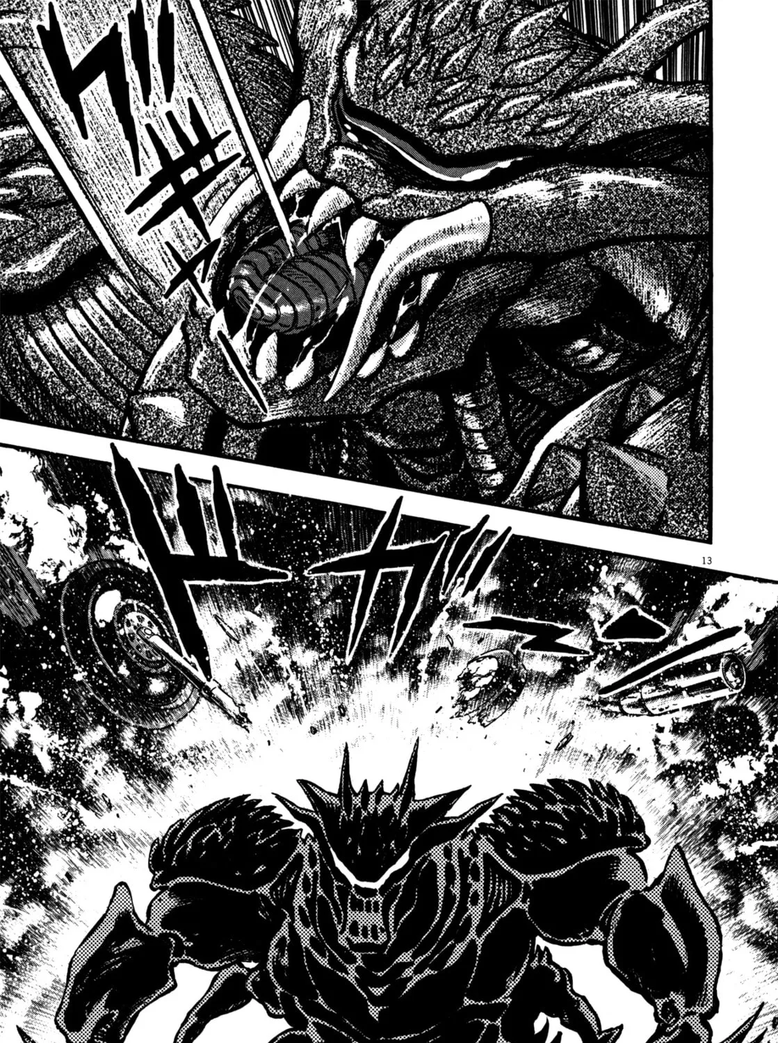 Read Devilman Saga chapter 16 image 20 on Lezhin