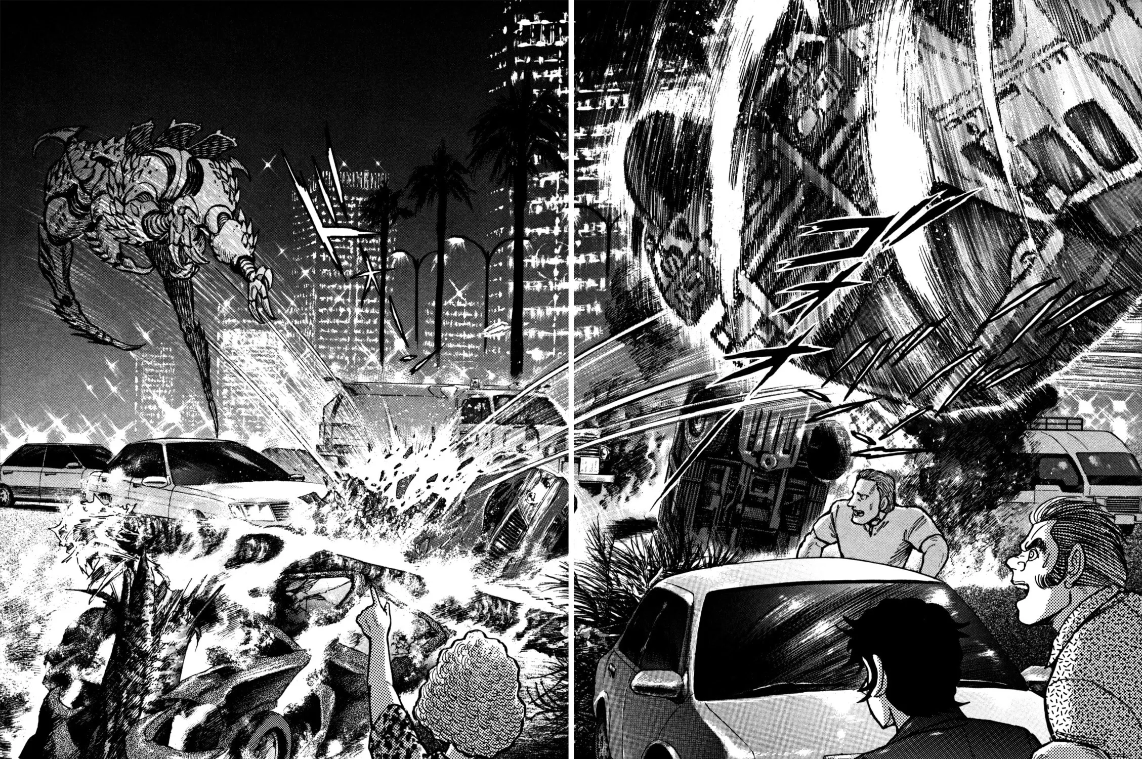 Read Devilman Saga chapter 16 image 22 on Lezhin