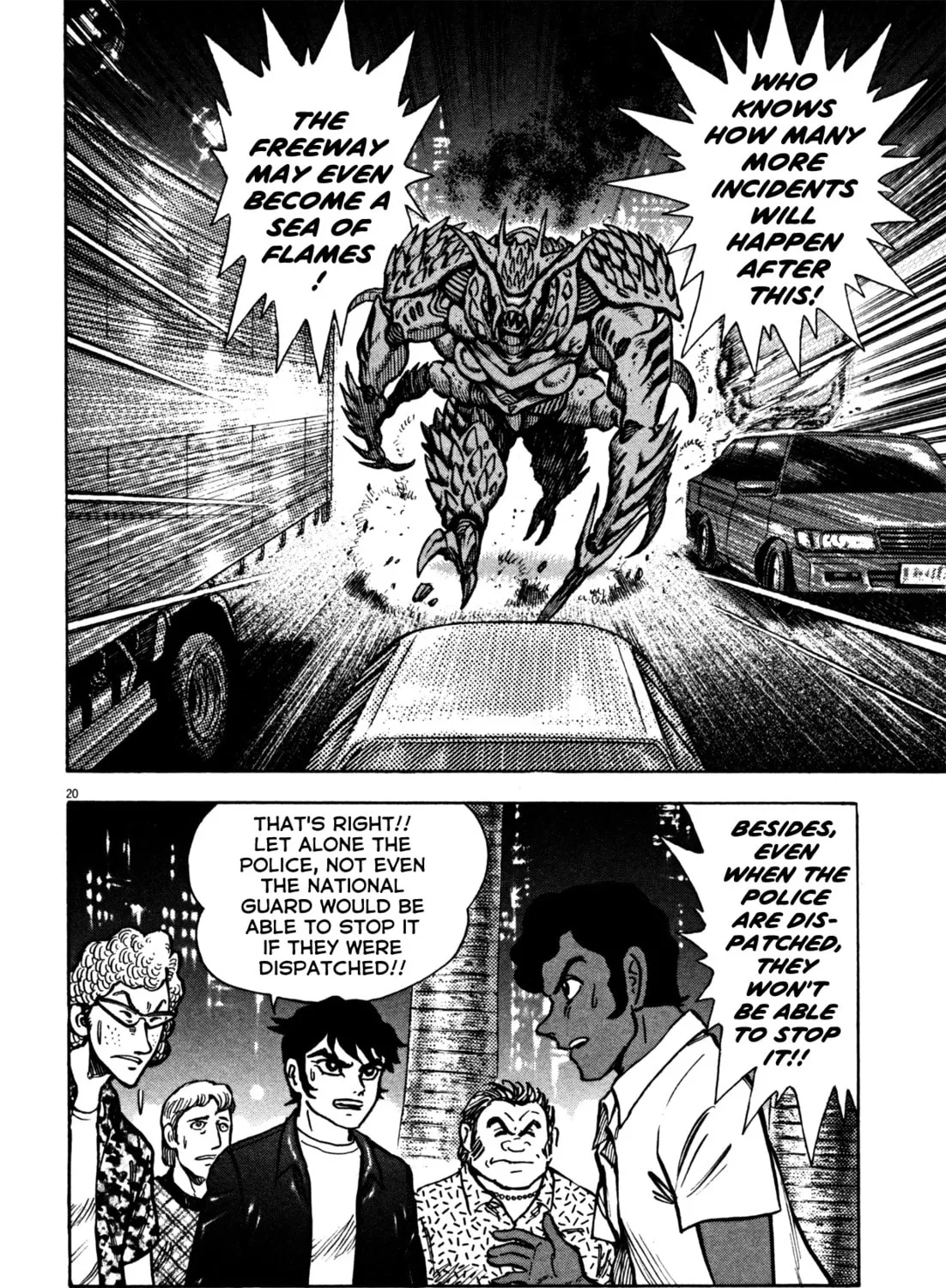 Read Devilman Saga chapter 16 image 32 on Lezhin