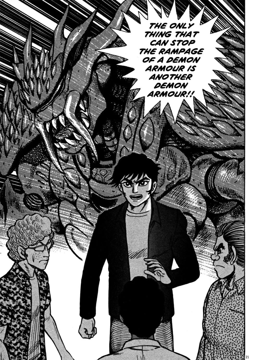 Read Devilman Saga chapter 16 image 34 on Lezhin