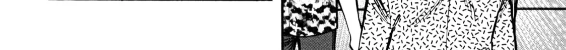 Read Devilman Saga chapter 16 image 7 on Lezhin