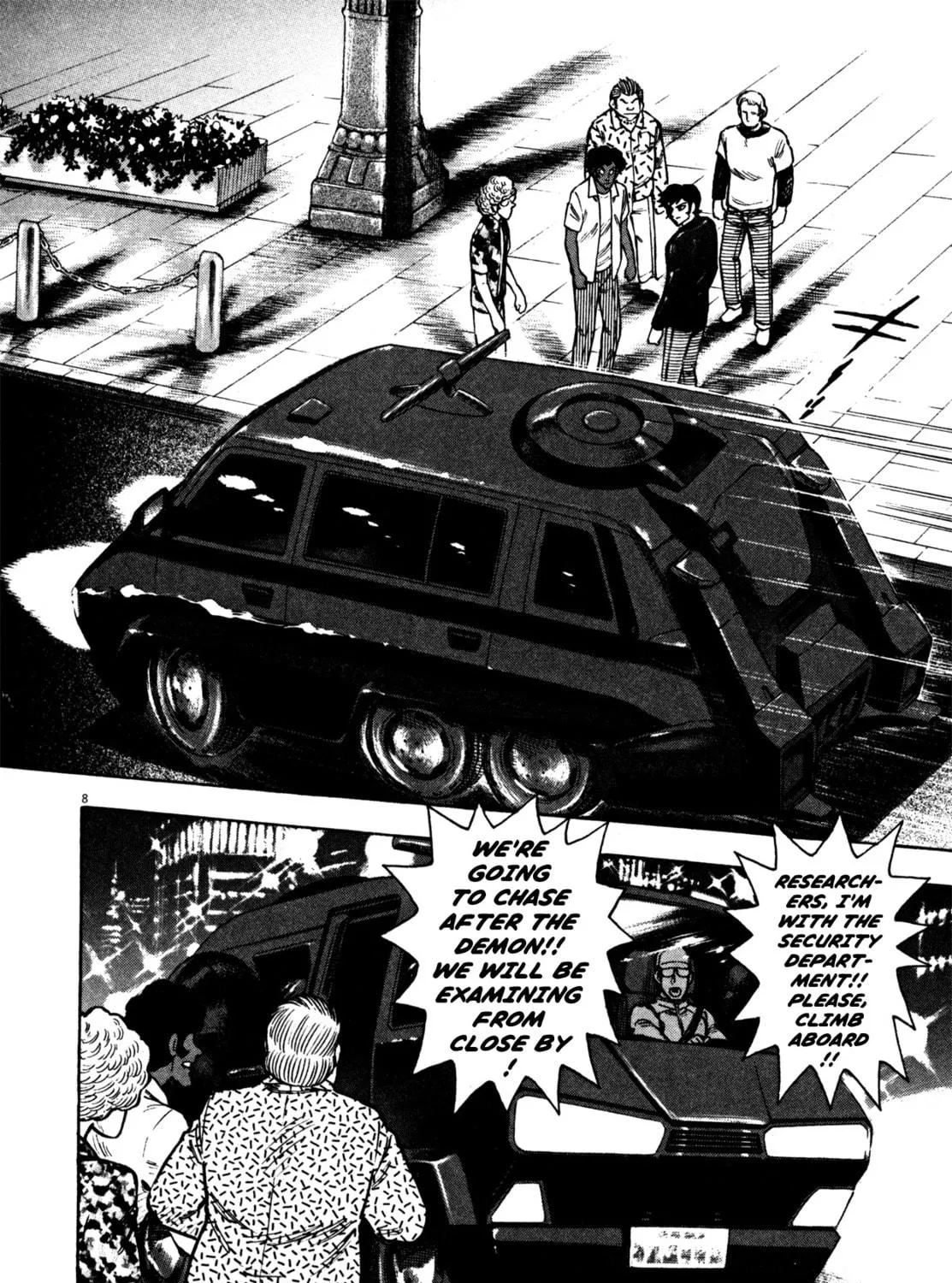 Read Devilman Saga chapter 17 image 10 on Lezhin
