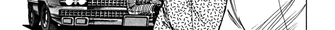 Read Devilman Saga chapter 17 image 13 on Lezhin
