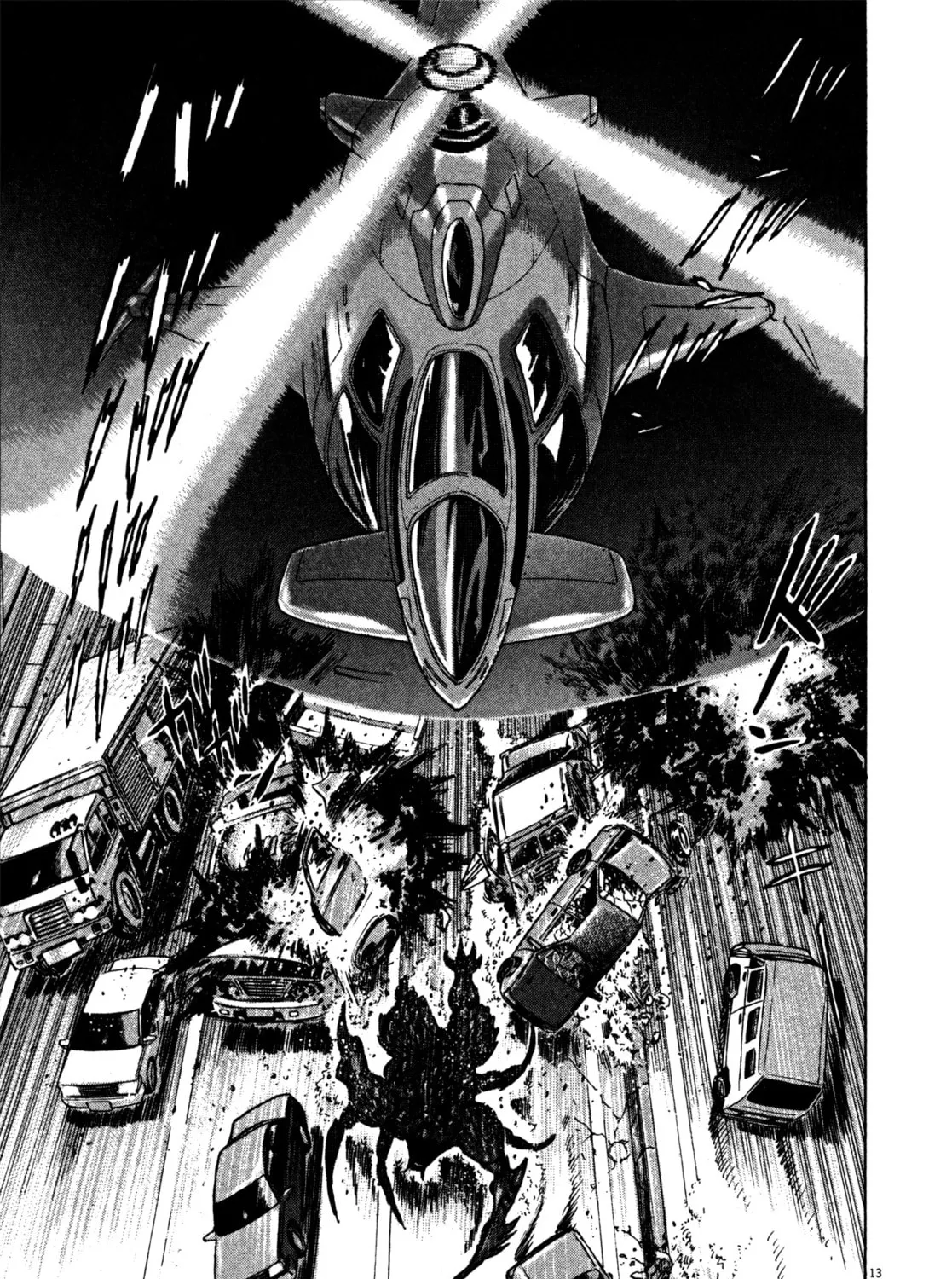 Read Devilman Saga chapter 17 image 20 on Lezhin