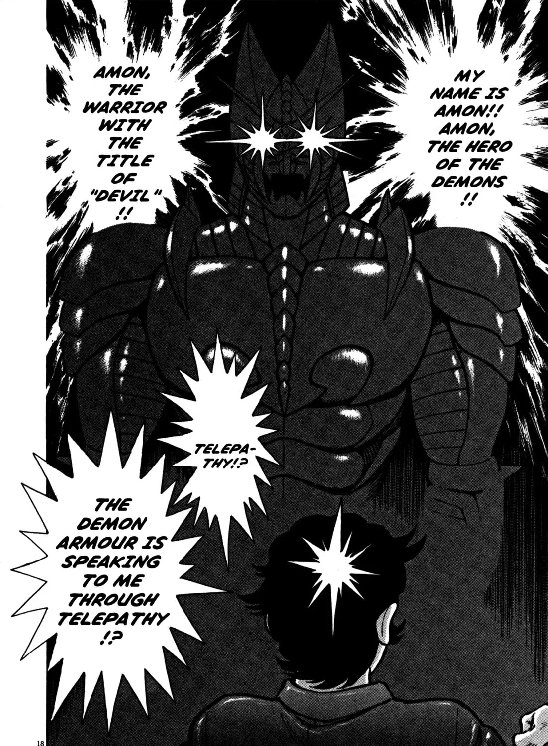 Read Devilman Saga chapter 17 image 30 on Lezhin