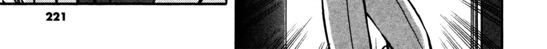 Read Devilman Saga chapter 17 image 33 on Lezhin