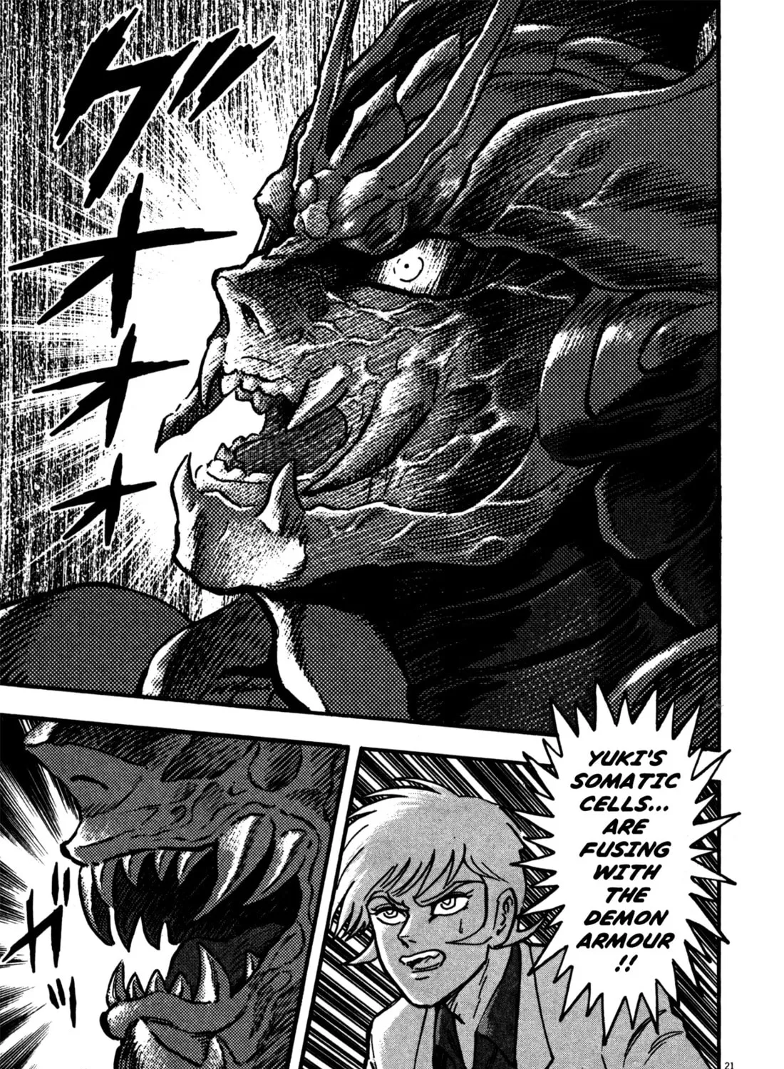 Read Devilman Saga chapter 17 image 36 on Lezhin