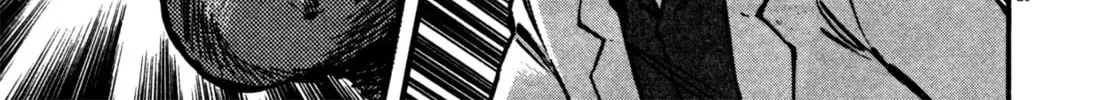 Read Devilman Saga chapter 17 image 37 on Lezhin