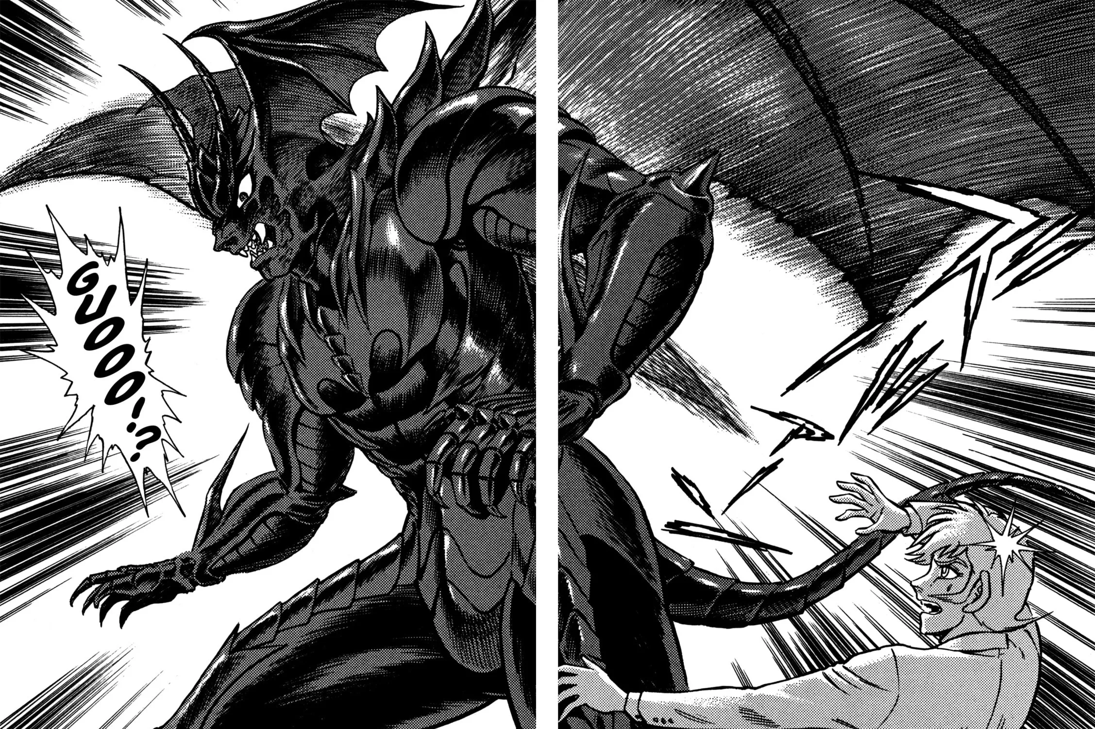 Read Devilman Saga chapter 17 image 38 on Lezhin