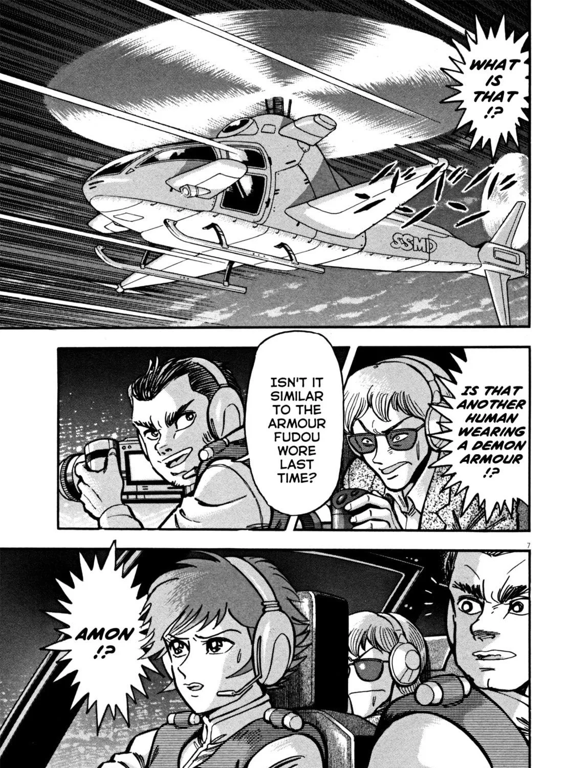 Read Devilman Saga chapter 18 image 22 on Lezhin