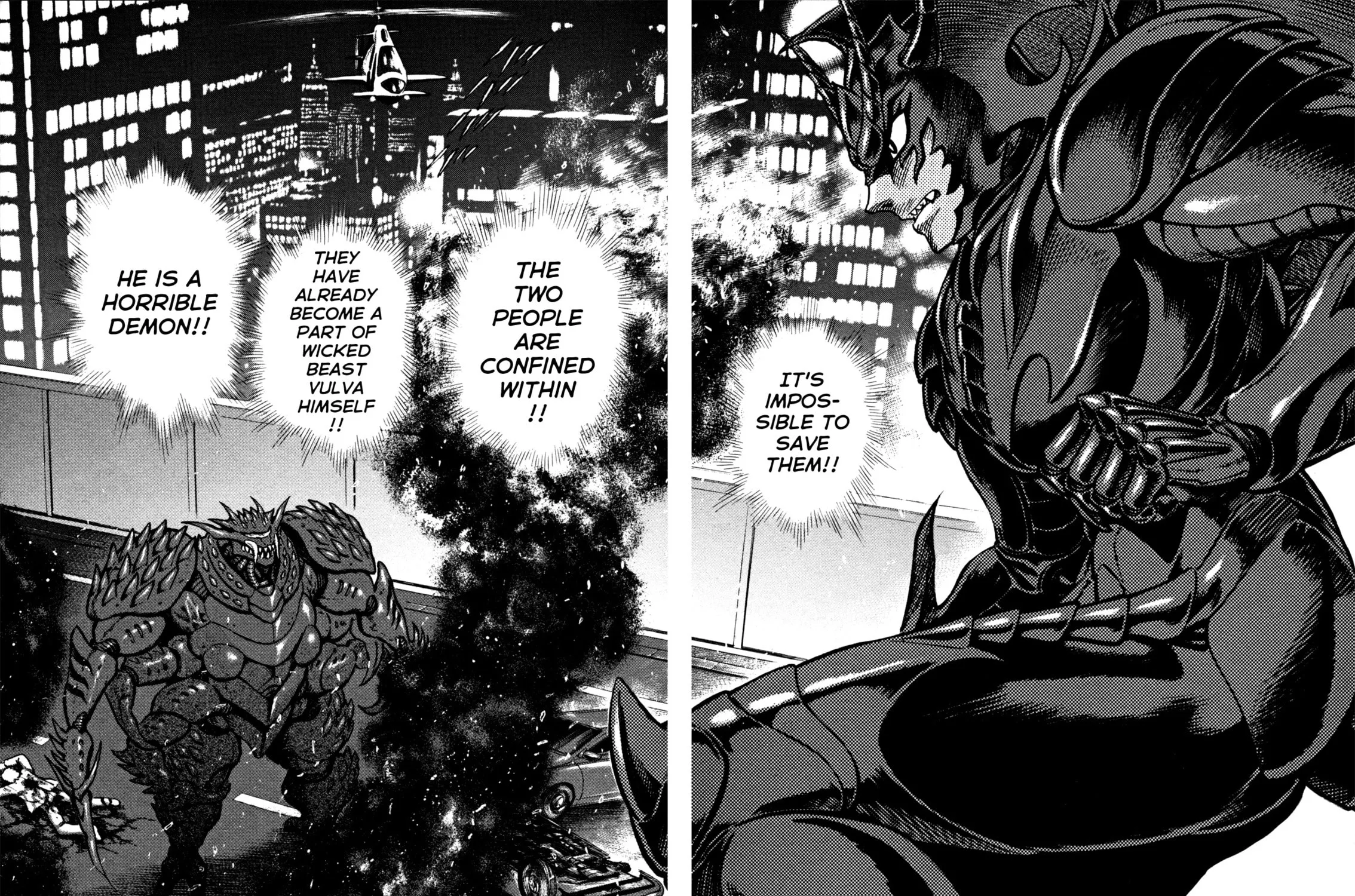 Read Devilman Saga chapter 18 image 24 on Lezhin