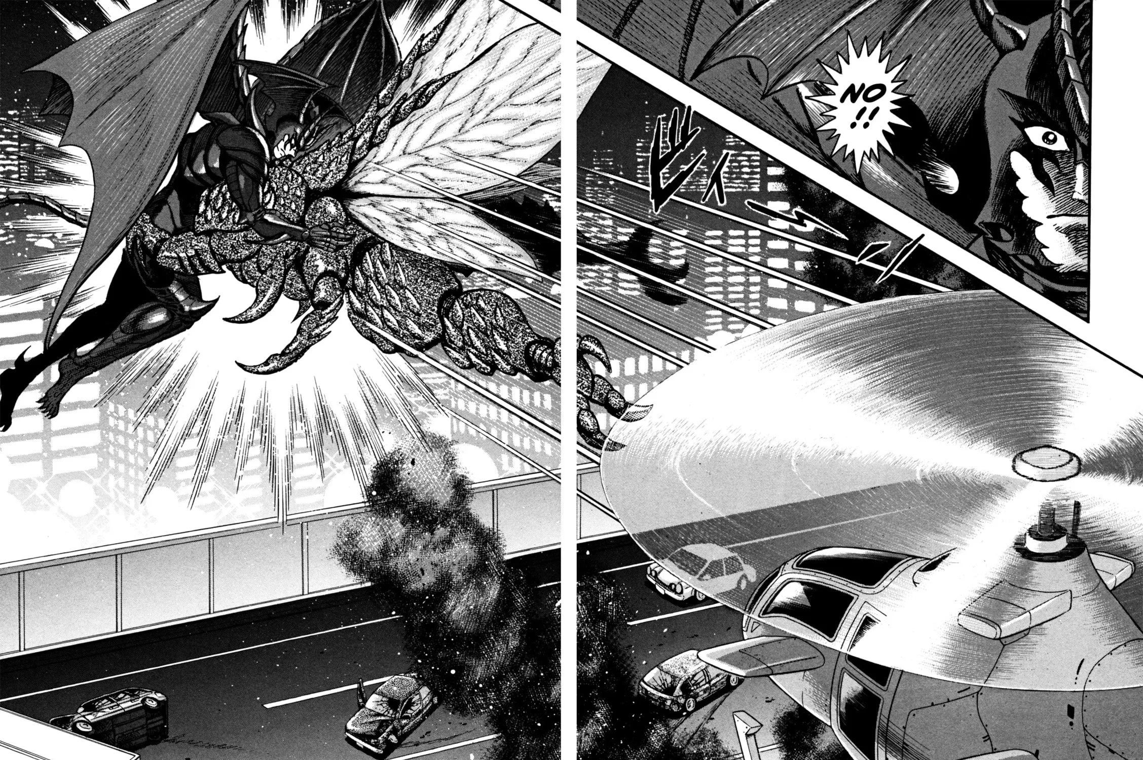 Read Devilman Saga chapter 18 image 34 on Lezhin