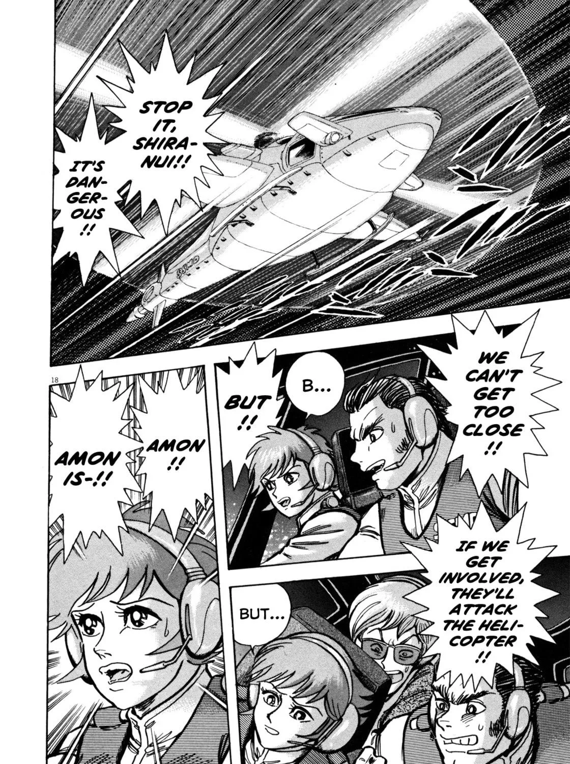 Read Devilman Saga chapter 18 image 40 on Lezhin