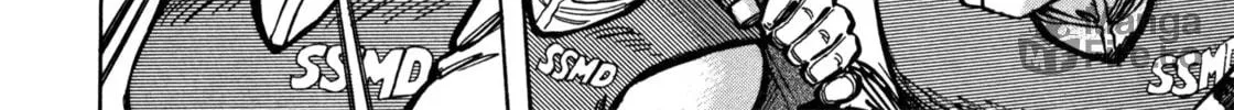 Read Devilman Saga chapter 18 image 41 on Lezhin