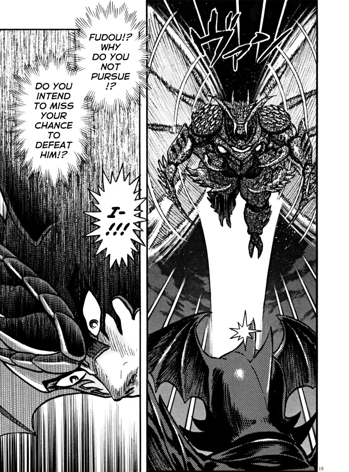 Read Devilman Saga chapter 18 image 42 on Lezhin