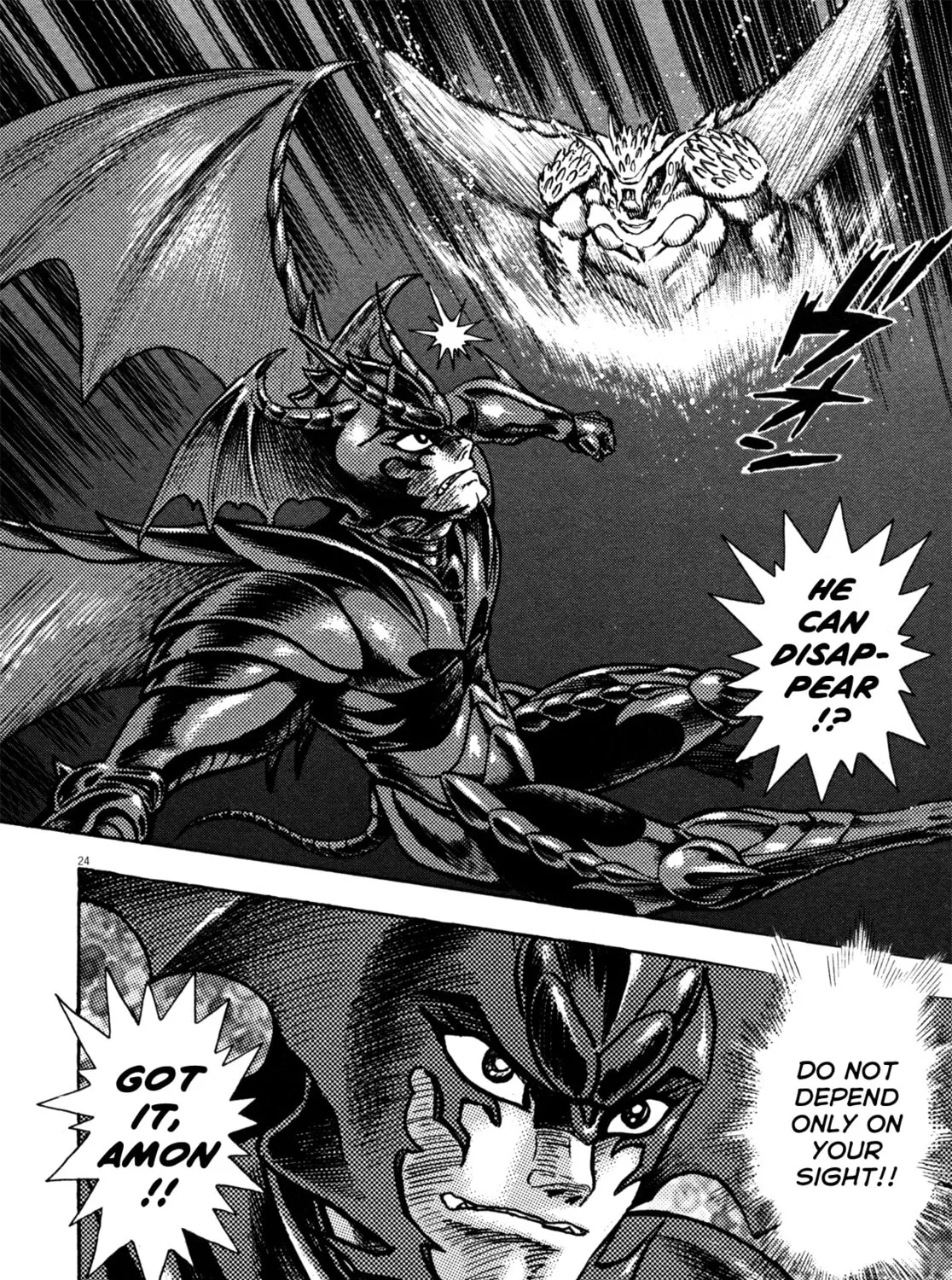 Read Devilman Saga chapter 18 image 50 on Lezhin
