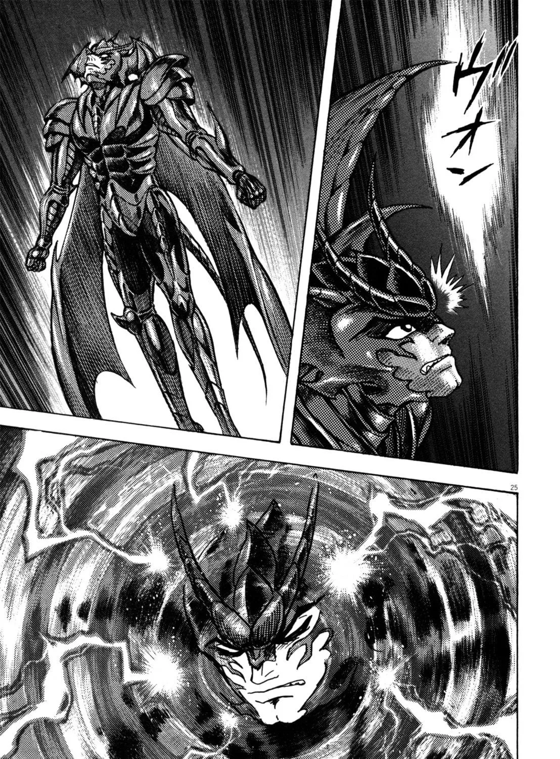 Read Devilman Saga chapter 18 image 52 on Lezhin