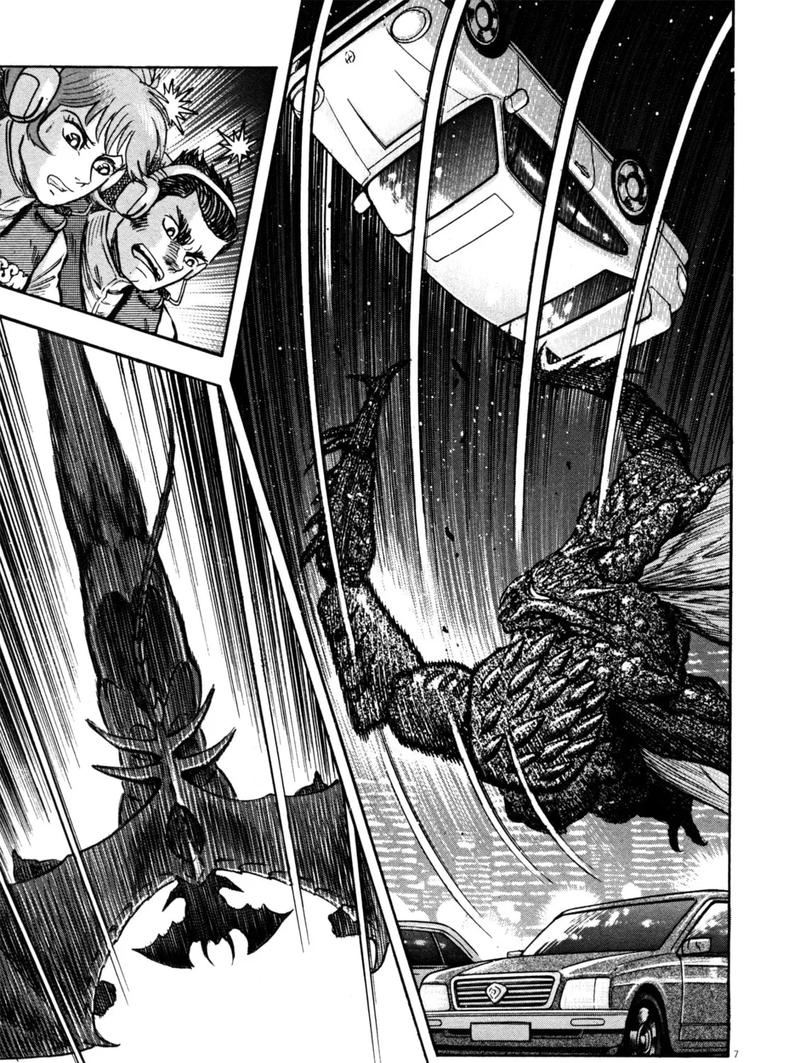 Read Devilman Saga chapter 19 image 12 on Lezhin