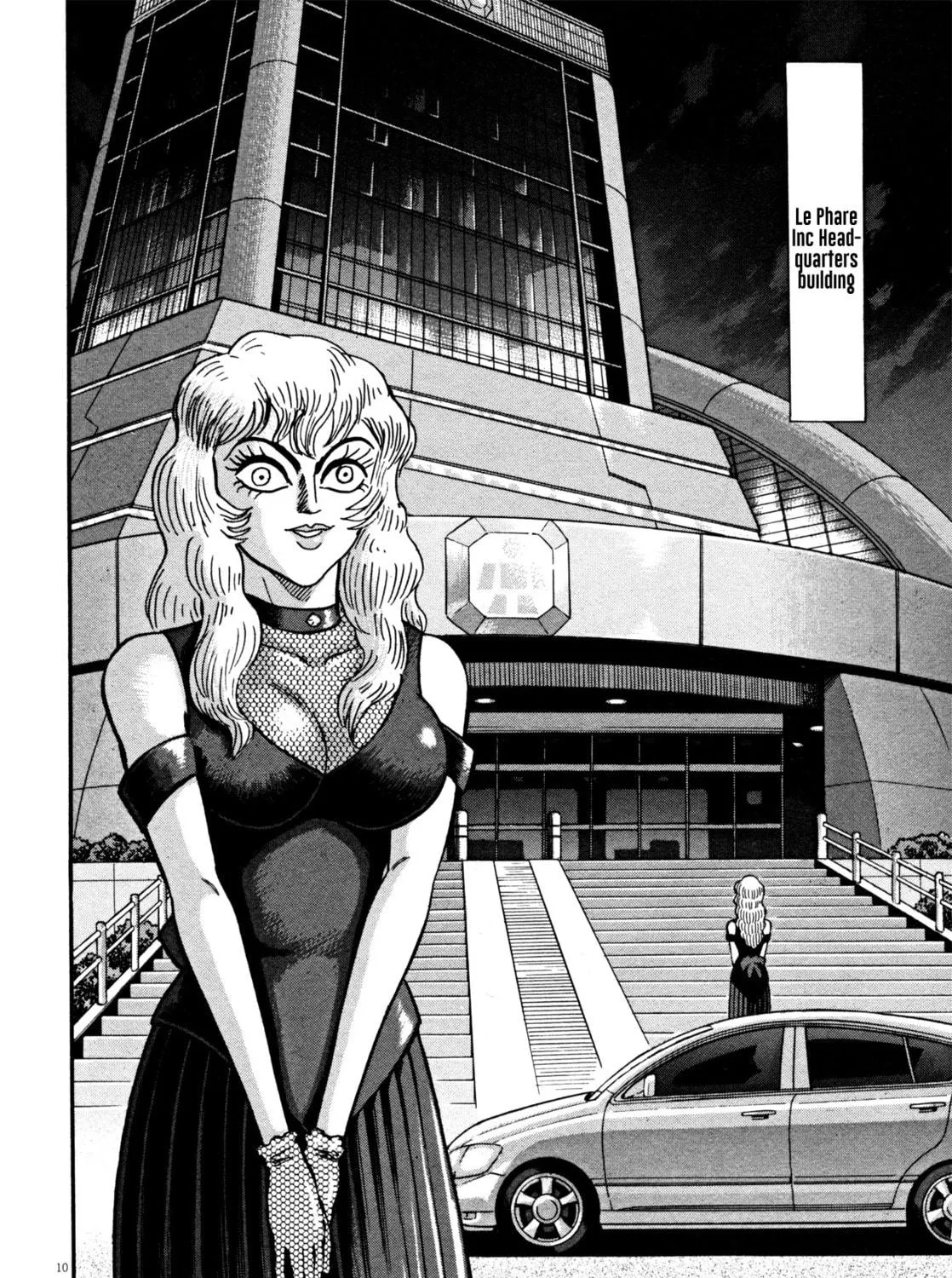 Read Devilman Saga chapter 19 image 18 on Lezhin