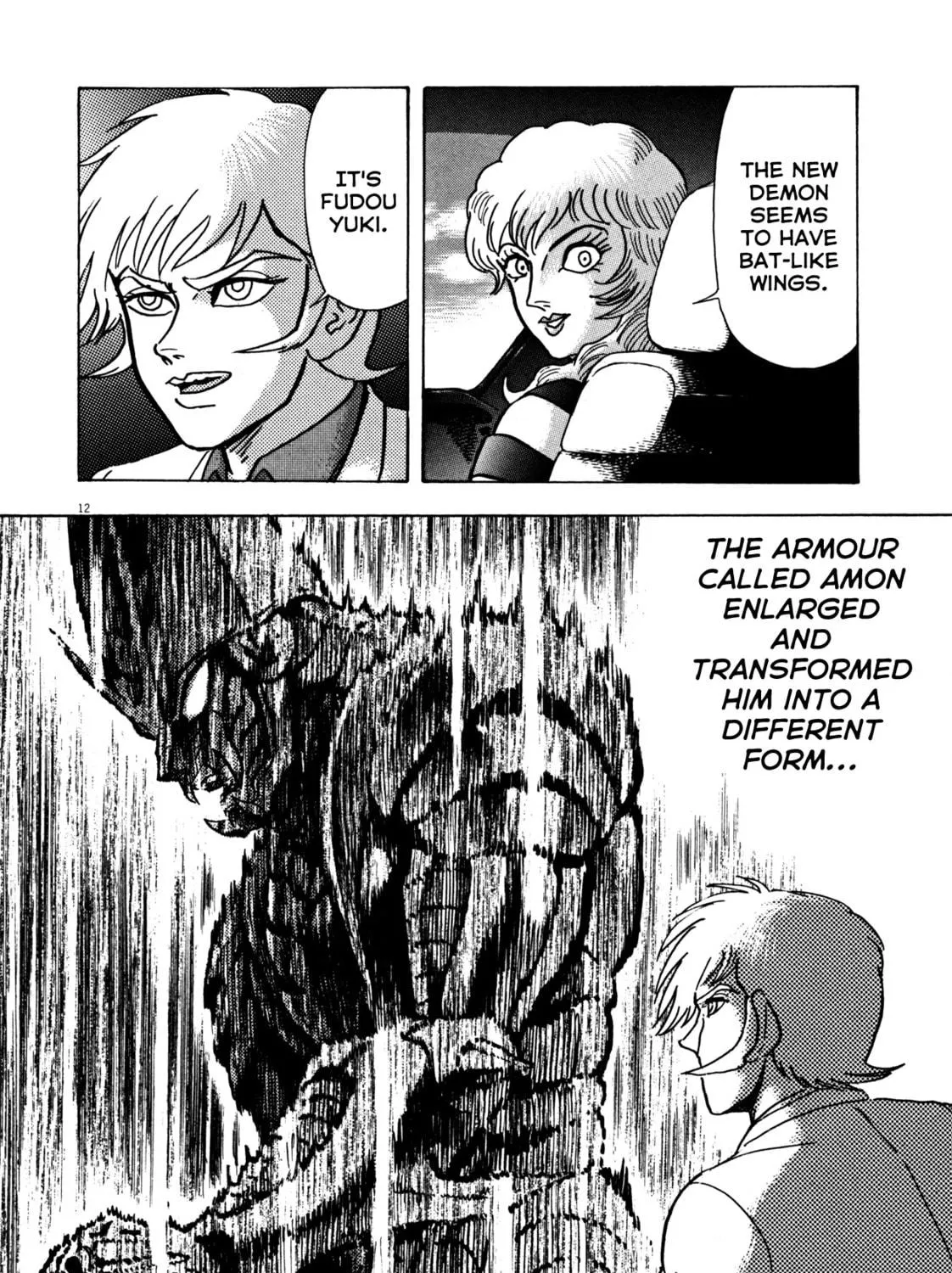 Read Devilman Saga chapter 19 image 22 on Lezhin