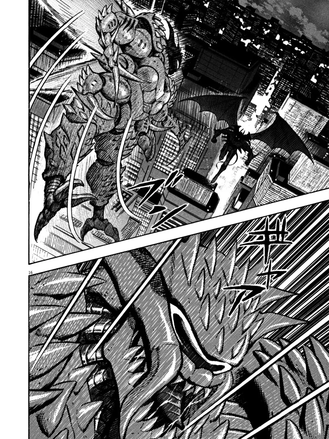 Read Devilman Saga chapter 19 image 30 on Lezhin