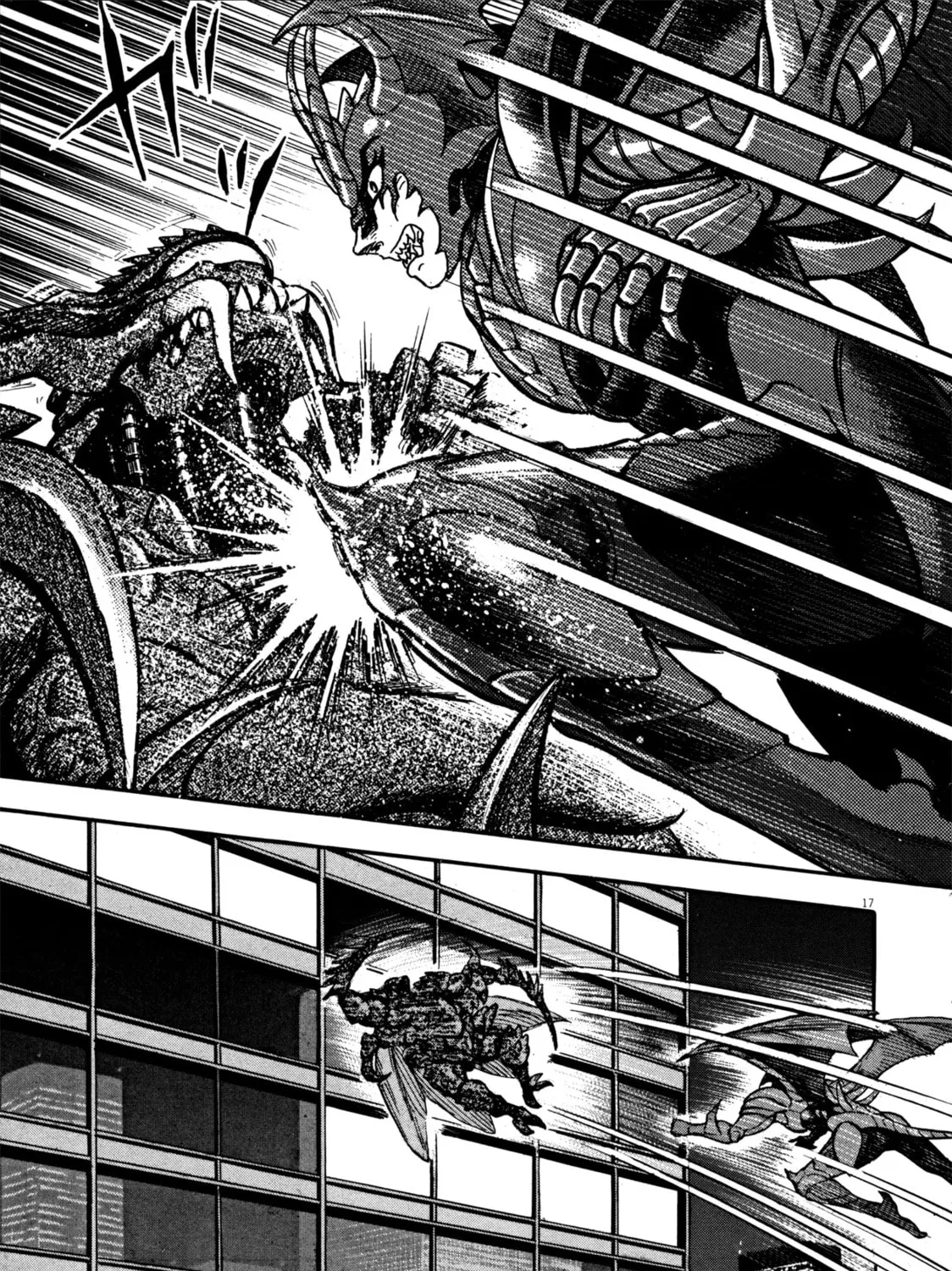 Read Devilman Saga chapter 19 image 32 on Lezhin