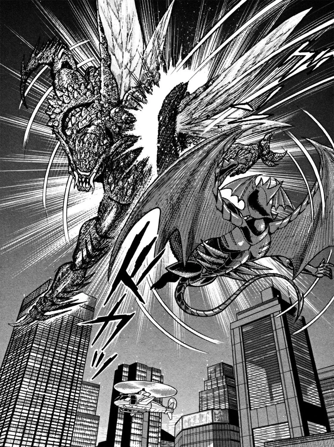 Read Devilman Saga chapter 19 image 4 on Lezhin