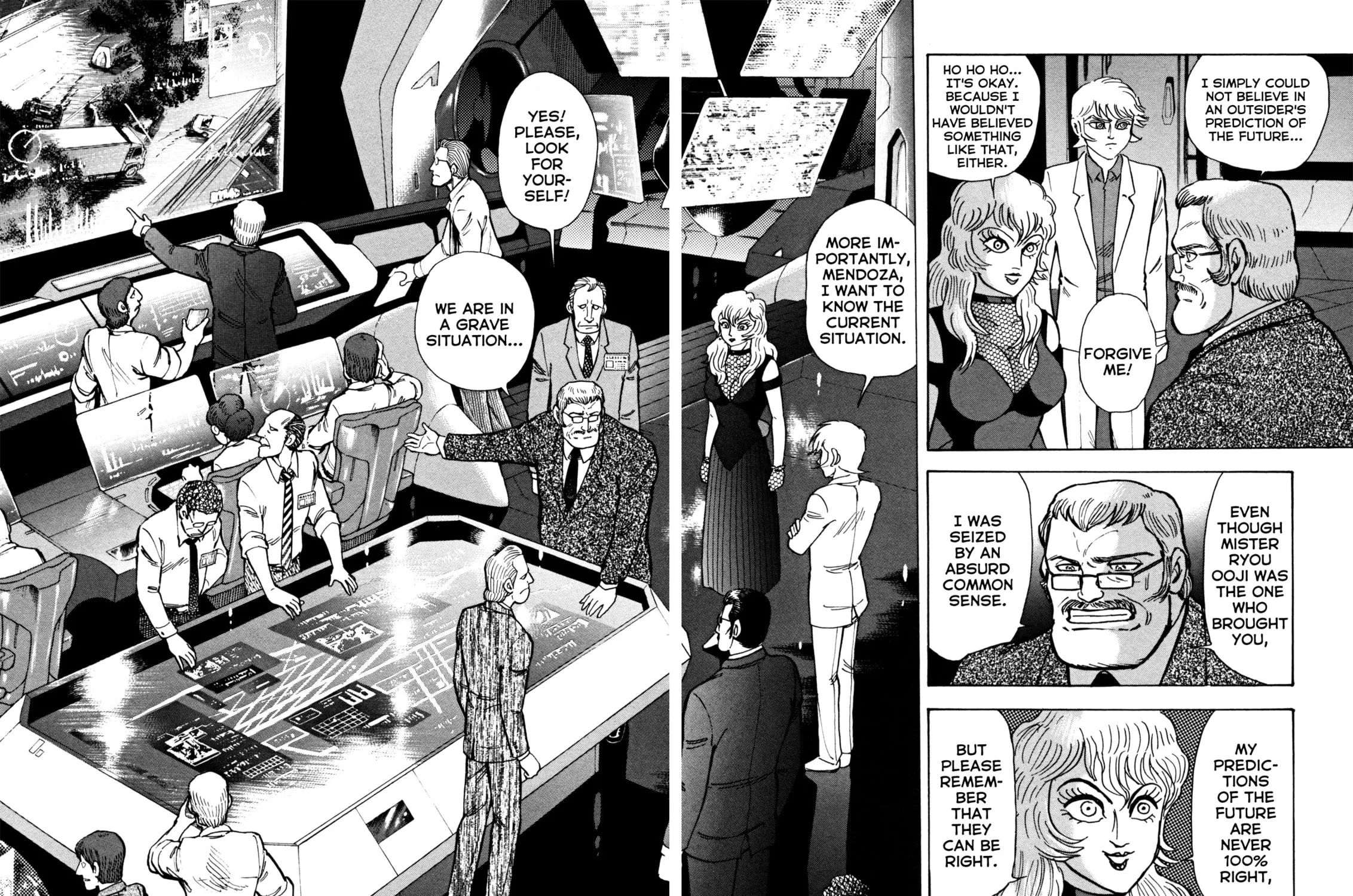 Read Devilman Saga chapter 19 image 42 on Lezhin