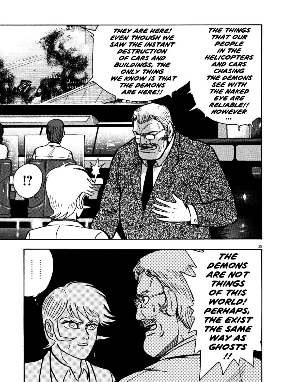 Read Devilman Saga chapter 19 image 46 on Lezhin