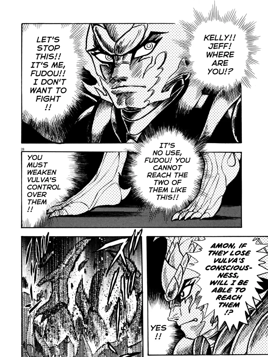 Read Devilman Saga chapter 19 image 50 on Lezhin