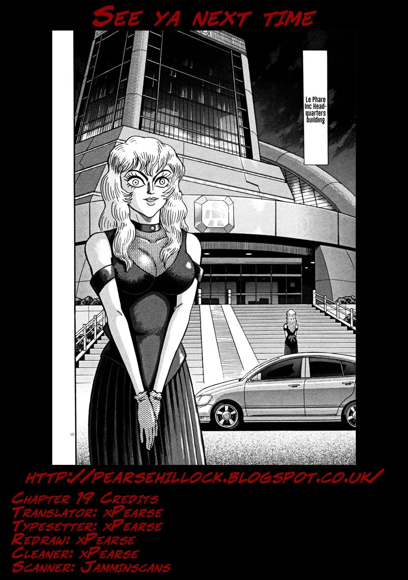 Read Devilman Saga chapter 19 image 60 on Lezhin