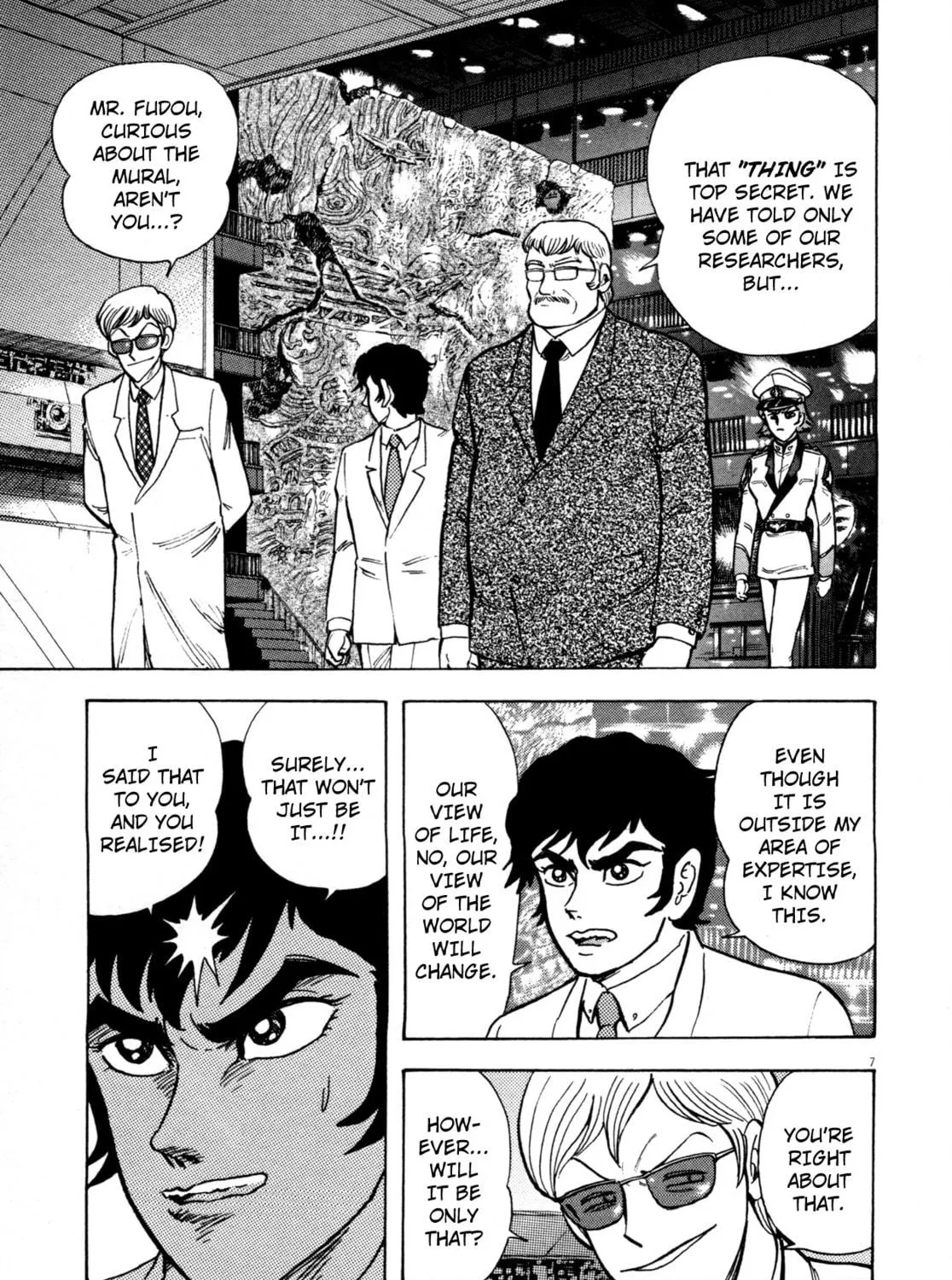 Read Devilman Saga chapter 2 image 10 on Lezhin