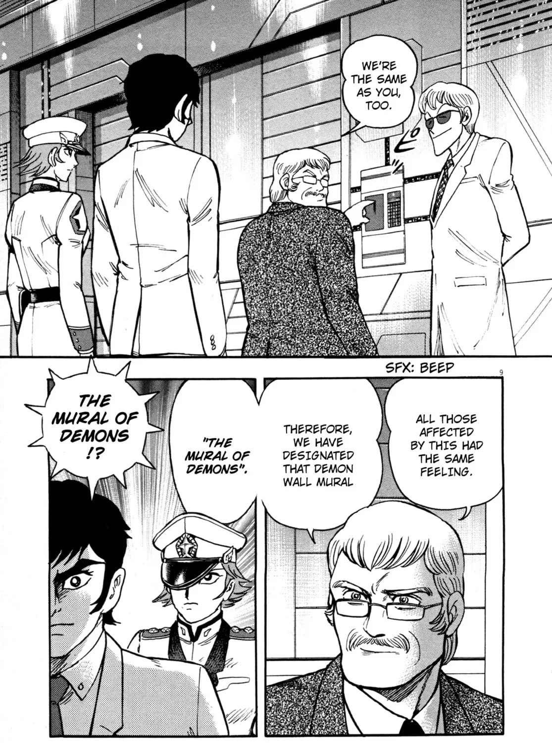 Read Devilman Saga chapter 2 image 14 on Lezhin